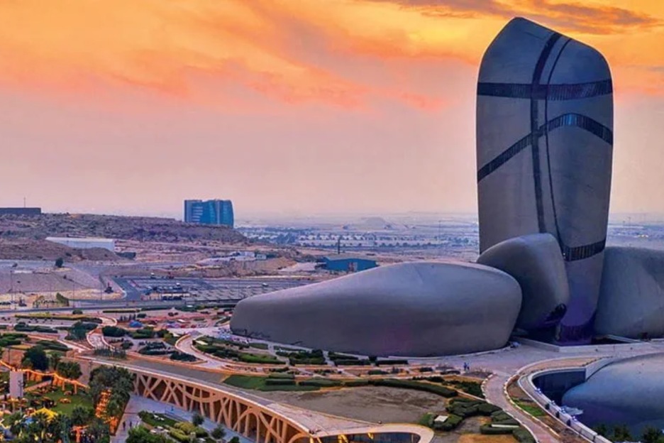 المنطقة الشرقية