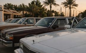 فعالية الرياض